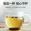 【方家铺子】大麦茶230g/瓶装