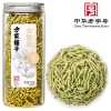 【方家铺子】金银花50g/瓶装