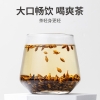 【方家铺子】大麦茶500g/瓶装