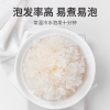 【方家铺子】雪耳（银耳）160g/袋装