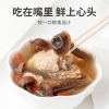 【方家铺子】鹿茸菇150g/袋装