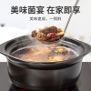 【方家铺子】九珍菌菇汤料70g/袋装