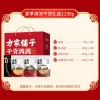 【方家铺子】夏季清凉干货礼盒1130g