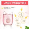 Swisse斯维诗&reg;维生素C泡腾片&nbsp;20片  （3支组合装）