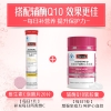 Swisse斯维诗&reg;维生素C泡腾片&nbsp;20片  （3支组合装）