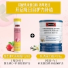 Swisse斯维诗 维生素C+锌泡腾片20片（3支组合装）