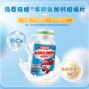 汤臣倍健牛初乳加钙咀嚼片优惠装（60片&times;2）-超级飞侠装