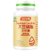 汤臣倍健大豆磷脂软胶囊（120粒）