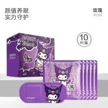 珍视明酷洛米蒸汽眼罩（甜酷莓莓/绯色奇遇/玫瑰）