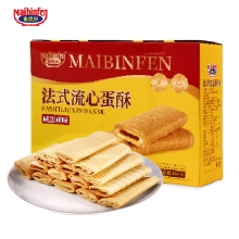 麦缤纷法式流心蛋酥 (咸蛋黄味)860g