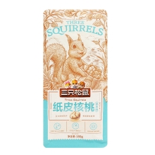 三只松鼠草本味纸皮核桃180g