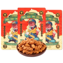 三只松鼠黑糖味悟空麻花108g*2袋