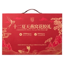 十二夏天燕窝花胶礼1512g