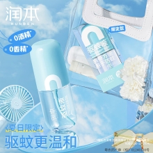 润本7%驱蚊酯驱蚊液(无酒精无香型）65ml