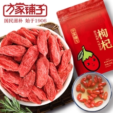 【方家铺子】六星枸杞300g（6g×50）/袋装