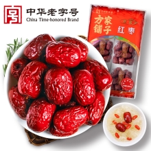 【方家铺子】五星楼兰红枣880g（110g×8）/袋装