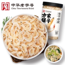 【方家铺子】生干虾皮120g/瓶装