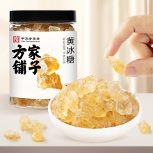 【方家铺子】黄冰糖600g/瓶装