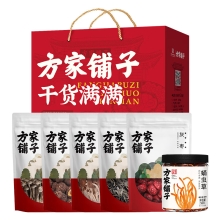 【方家铺子】昌盛菌菇干货节日礼盒490g