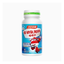 汤臣倍健牛初乳加钙咀嚼片-超级飞侠装（60片）