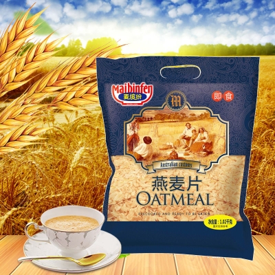 麦缤纷纯燕麦（即食）1.02kg