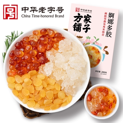 【方家铺子】桃胶雪燕皂角米组合200g/盒装
