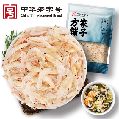 【方家铺子】虾皮50g/袋装