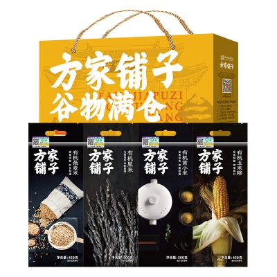 【方家铺子】四色杂粮精选礼盒1900g