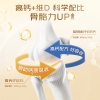纽瑞优Neurio&reg;黄金版高钙乳铁蛋白调制乳粉300g  40+pro *2罐（礼盒装）（价格需找经理询价）