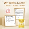 纽瑞优Neurio&reg;黄金版高钙乳铁蛋白调制乳粉300g  40+pro *2罐（礼盒装）（价格需找经理询价）