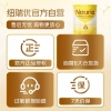 纽瑞优Neurio&reg;黄金版高钙乳铁蛋白调制乳粉300g  40+pro *2罐（礼盒装）（价格需找经理询价）