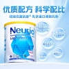 Neurio&reg;纽瑞优蓝钻版乳铁蛋白调制乳粉60g