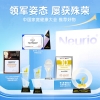 Neurio&reg;纽瑞优蓝钻版乳铁蛋白调制乳粉60g