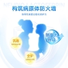 Neurio&reg;纽瑞优蓝钻版乳铁蛋白调制乳粉60g