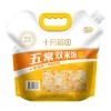 十月稻田五常双米饭（混合饭料）2.5kg