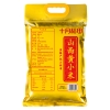 十月稻田 山西黄小米2.5kg