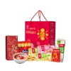 嘉顿心意新春糖果饼干茶组合579g