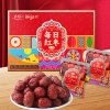 鲜记 每日红枣900g礼盒