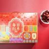 鲜记 每日红枣900g礼盒