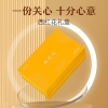 北京同仁堂造养青年西红花 特价6克/盒（3克*2)