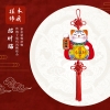 福人福地 家居挂饰-大招财猫挂件BD.23.01.01