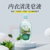 南堡内衣洗衣皂液-茶香 505ml