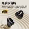 兰士顿时尚耳夹式蓝牙耳机 ClipBuds R2 MAX （TS03 PRO Max）