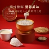 十二夏天燕窝粥礼盒252g*6碗/盒