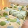 罗曼罗兰芦荟棉四件套 绿色心情