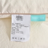 罗曼罗兰蚕蛹蛋白冬被 DB002 200cm*230cm