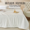 罗曼罗兰蚕韵清风蚕丝被200*230cm
