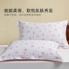 罗曼罗兰全棉枕套 对装 淡妆初夏