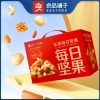 【良品铺子】 乐享每日坚750g