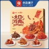 【良品铺子】 大口吃肉550g